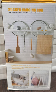 Barre de suspension avec ventouses